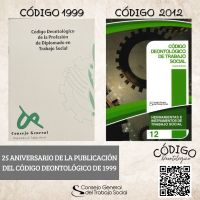 25 aniversario de la publicación del Código Deontológico de 1999