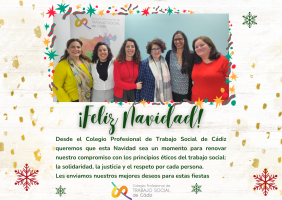 Desde la Junta de gobierno del Colegio Profesional de Trabajo Social queremos trasladar a toda la colegiatura una feliz Navidad y un próspero año 2025.